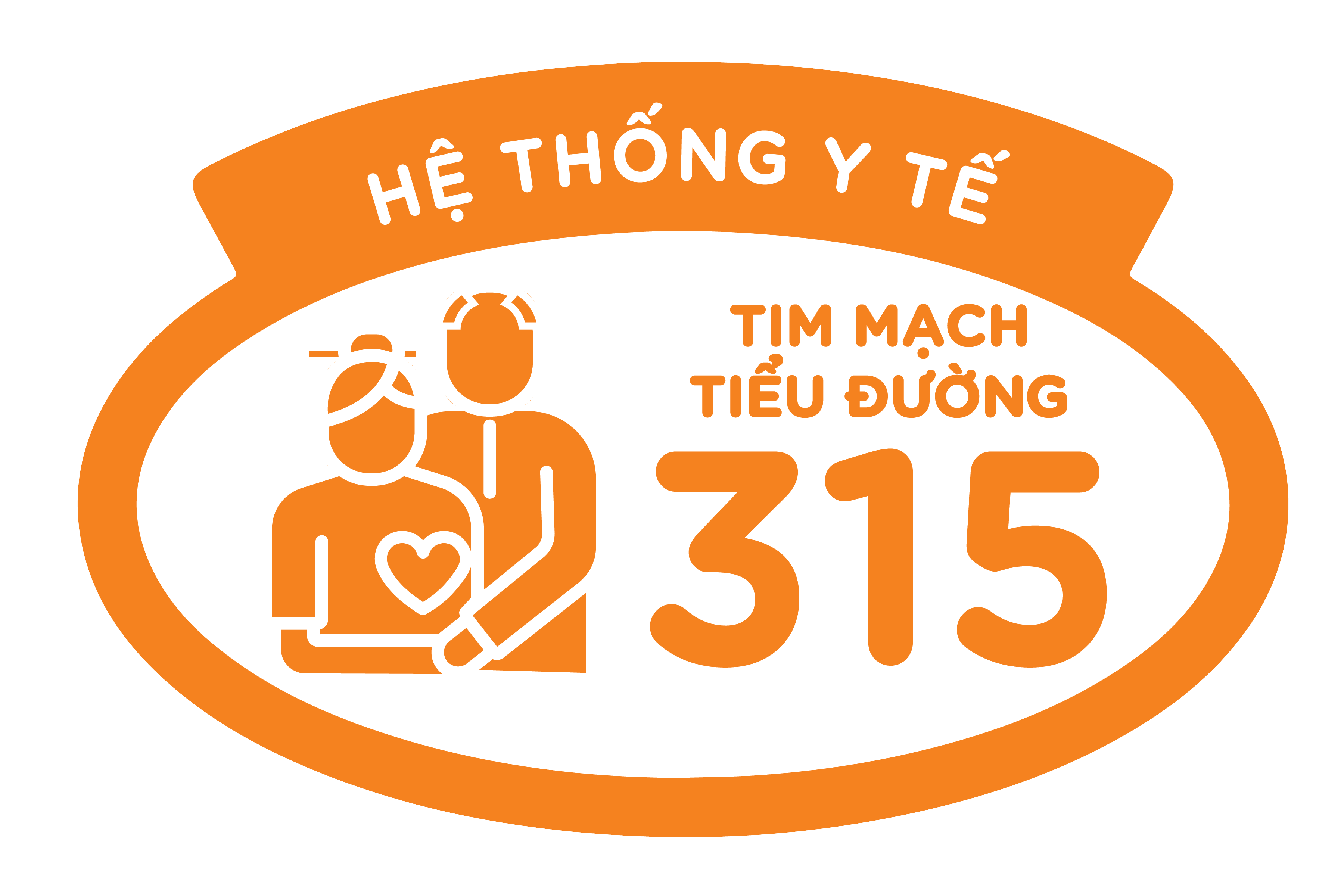 Logo 1